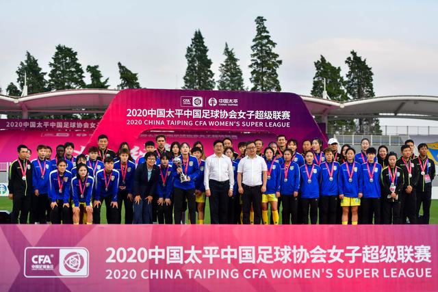 桑德兰宣布签约新星阿霍卡，身披29号球衣